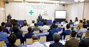 令和７年度 安全大会
