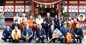 令和八年 年頭祈願